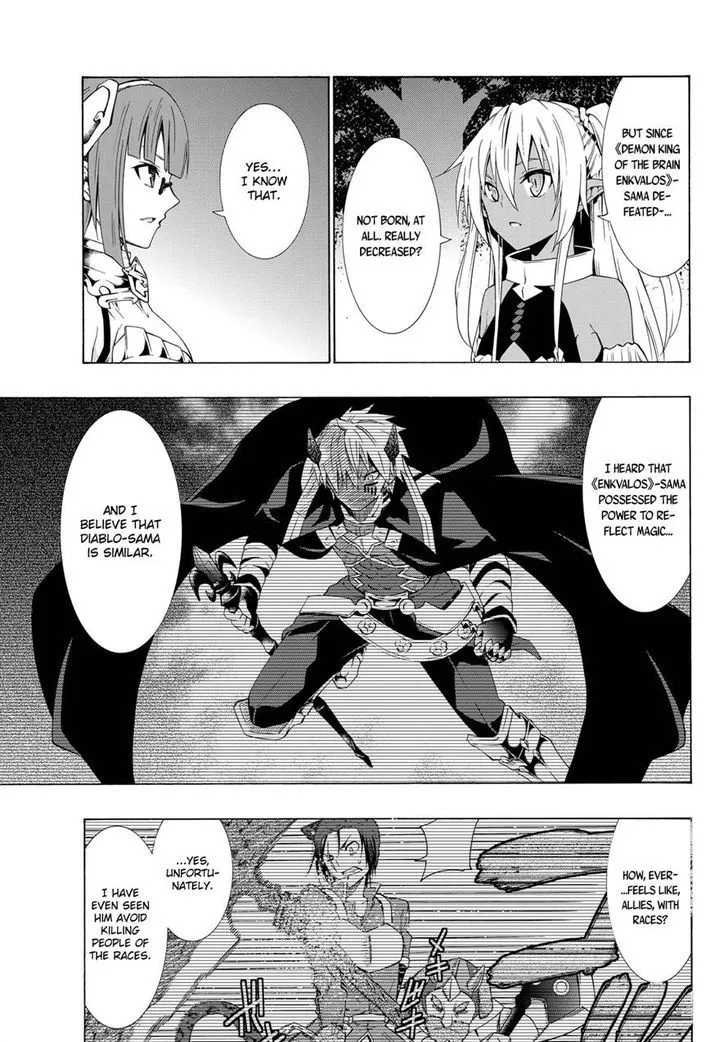 Isekai Maou To Shoukan Shoujo Dorei Majutsu Zinmanga X Chapter 21.2 Page 13