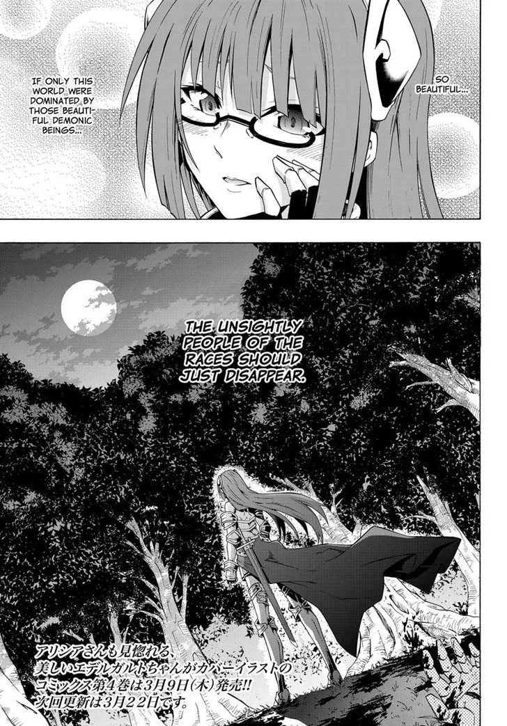 Isekai Maou To Shoukan Shoujo Dorei Majutsu Zinmanga X Chapter 21.2 Page 17
