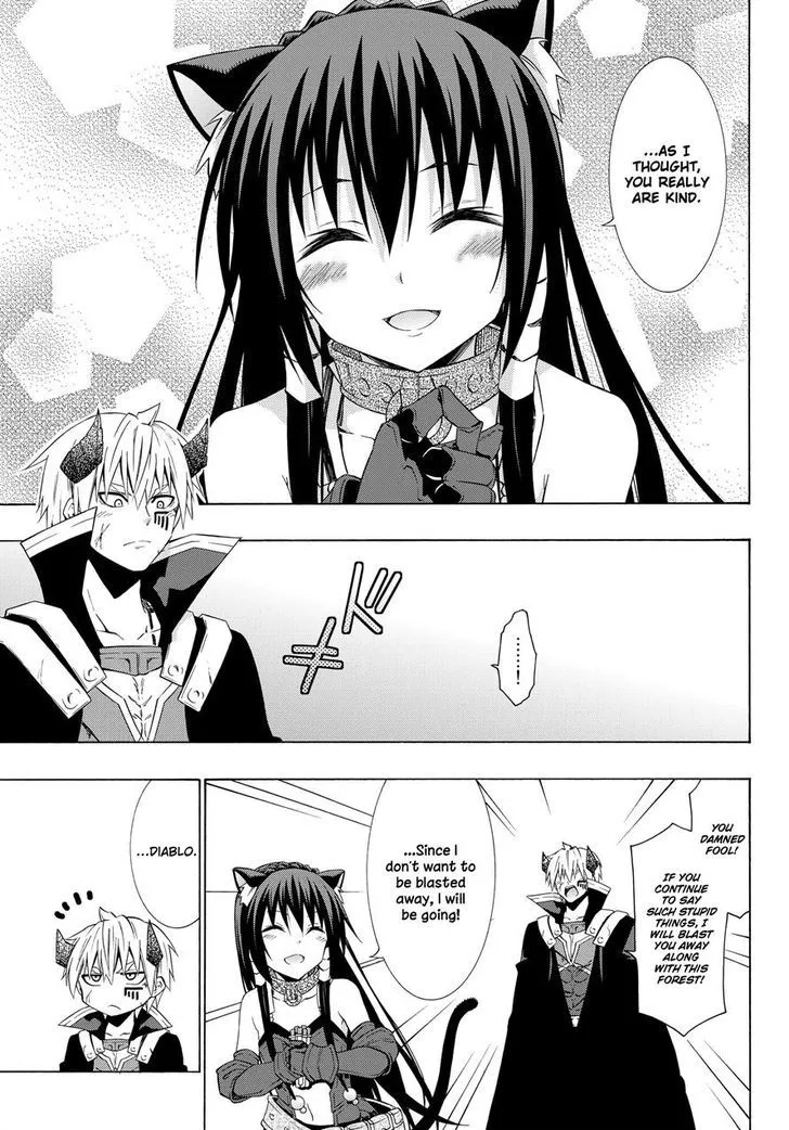 Isekai Maou To Shoukan Shoujo Dorei Majutsu Zinmanga X Chapter 20.2 Page 12
