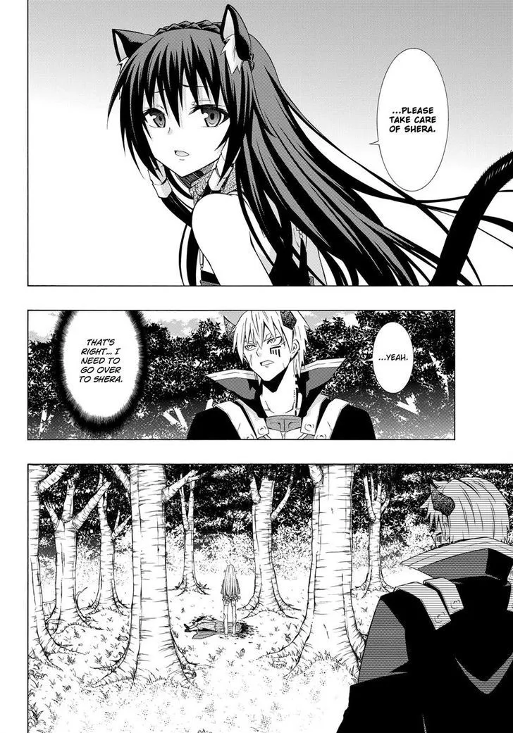 Isekai Maou To Shoukan Shoujo Dorei Majutsu Zinmanga X Chapter 20.2 Page 13
