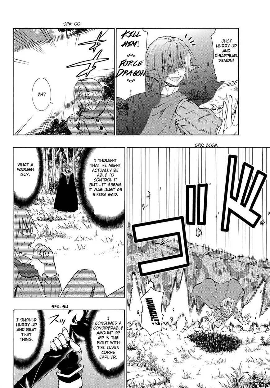 Isekai Maou To Shoukan Shoujo Dorei Majutsu Zinmanga X Chapter 19 Page 4