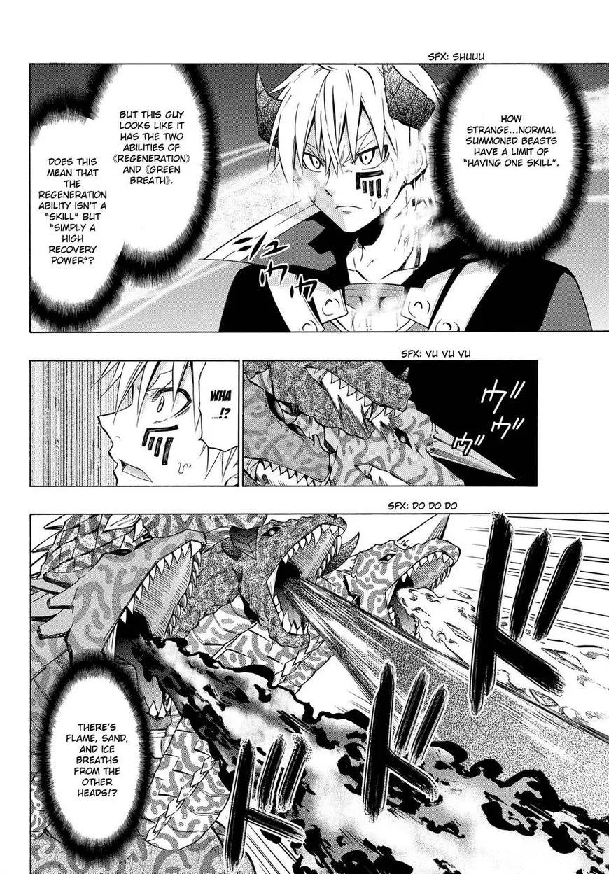 Isekai Maou To Shoukan Shoujo Dorei Majutsu Zinmanga X Chapter 19 Page 10