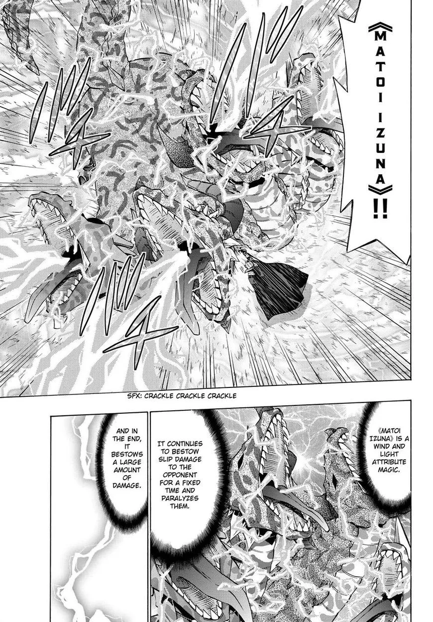 Isekai Maou To Shoukan Shoujo Dorei Majutsu Zinmanga X Chapter 19 Page 15