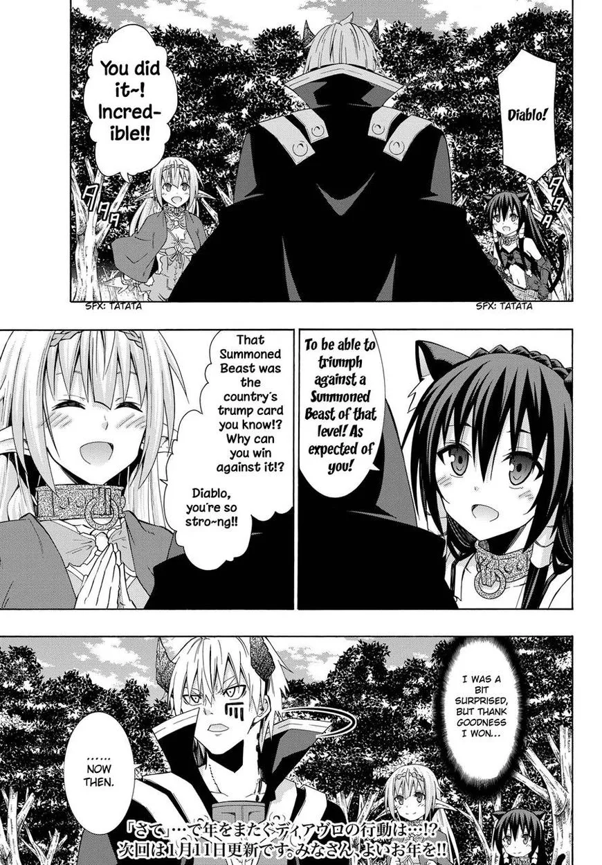 Isekai Maou To Shoukan Shoujo Dorei Majutsu Zinmanga X Chapter 19 Page 18