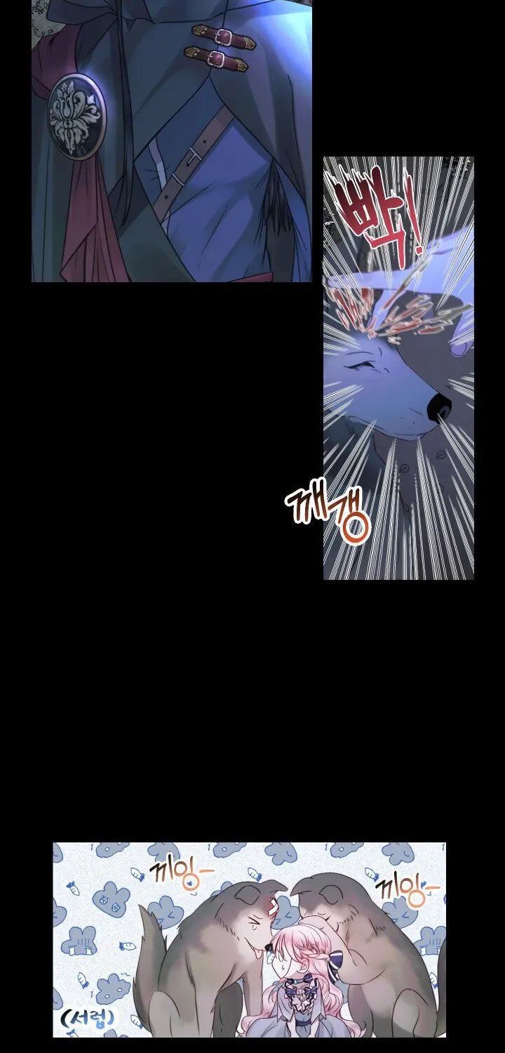 Becoming The Villain’s Family Zinmanga X Chapter 5 Page 10