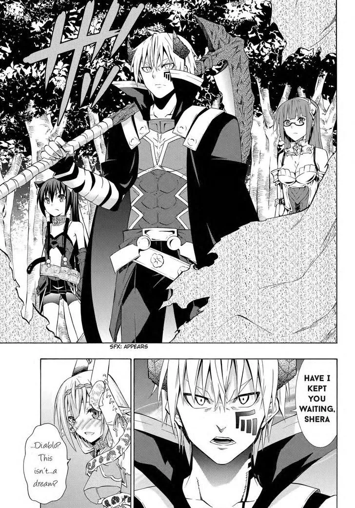 Isekai Maou To Shoukan Shoujo Dorei Majutsu Zinmanga X Chapter 18.2 Page 5