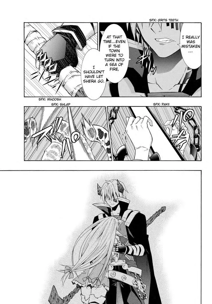 Isekai Maou To Shoukan Shoujo Dorei Majutsu Zinmanga X Chapter 18.2 Page 7
