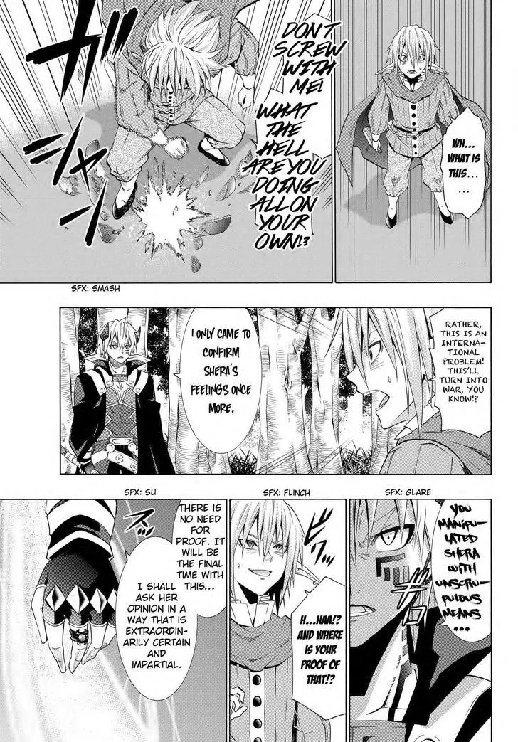 Isekai Maou To Shoukan Shoujo Dorei Majutsu Zinmanga X Chapter 18.2 Page 11