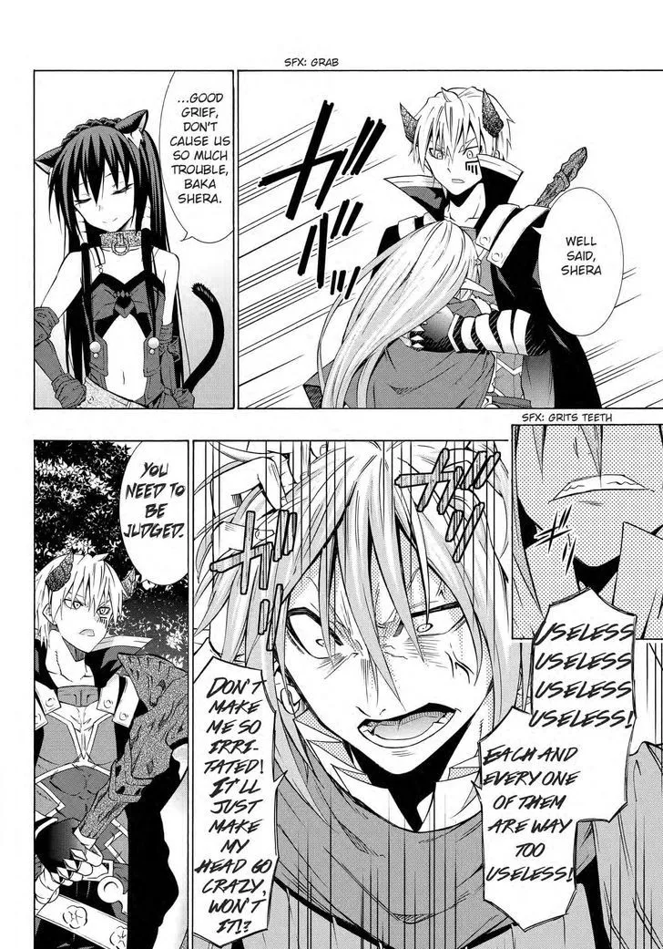 Isekai Maou To Shoukan Shoujo Dorei Majutsu Zinmanga X Chapter 18.2 Page 14