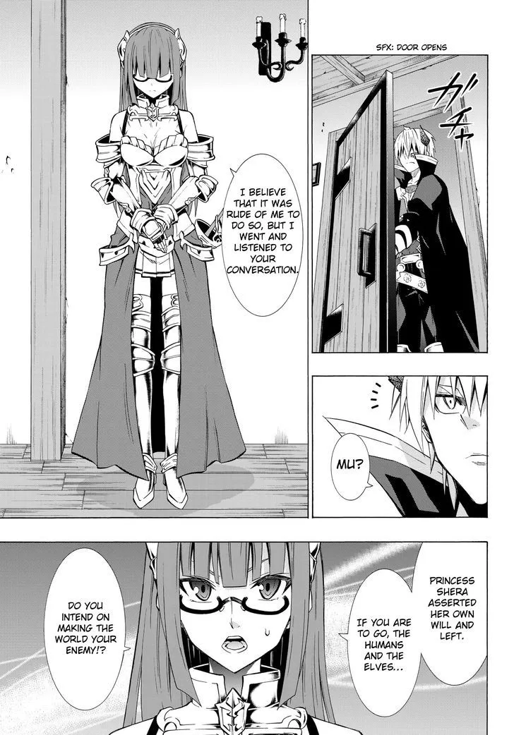 Isekai Maou To Shoukan Shoujo Dorei Majutsu Zinmanga X Chapter 18.1 Page 1