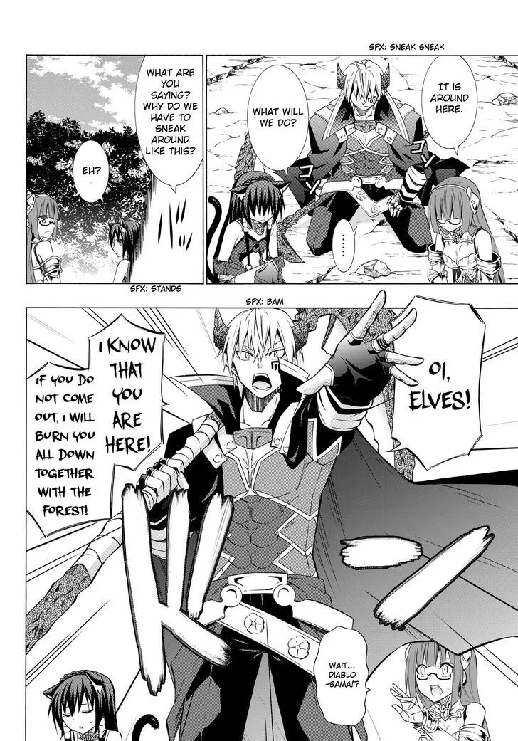 Isekai Maou To Shoukan Shoujo Dorei Majutsu Zinmanga X Chapter 18.1 Page 6