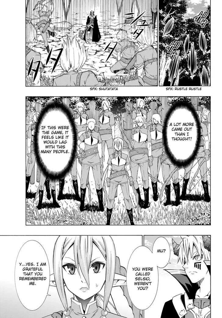 Isekai Maou To Shoukan Shoujo Dorei Majutsu Zinmanga X Chapter 18.1 Page 7