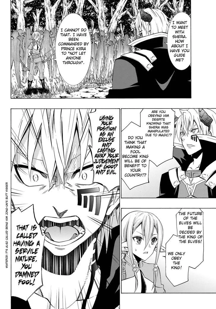 Isekai Maou To Shoukan Shoujo Dorei Majutsu Zinmanga X Chapter 18.1 Page 8