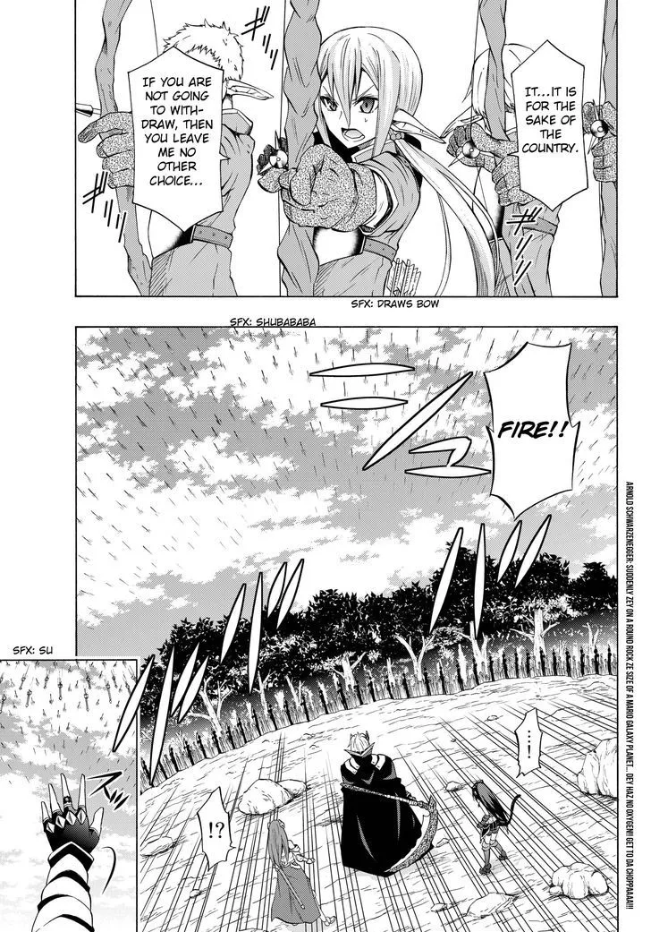Isekai Maou To Shoukan Shoujo Dorei Majutsu Zinmanga X Chapter 18.1 Page 9