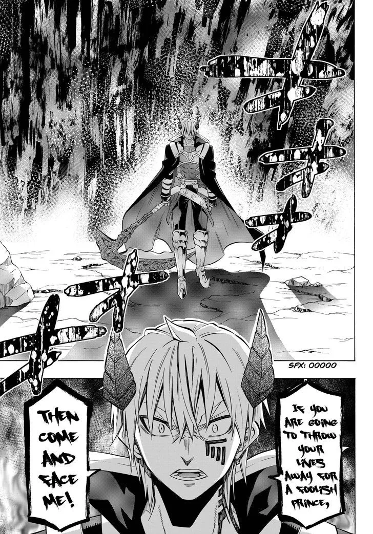 Isekai Maou To Shoukan Shoujo Dorei Majutsu Zinmanga X Chapter 18.1 Page 11
