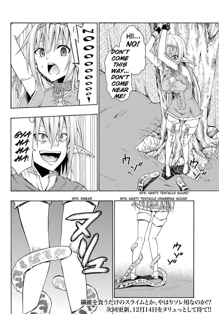 Isekai Maou To Shoukan Shoujo Dorei Majutsu Zinmanga X Chapter 18.1 Page 18
