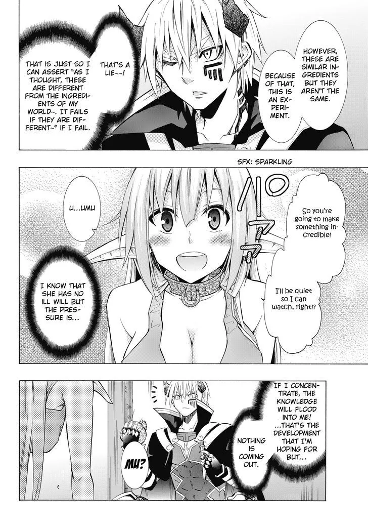 Isekai Maou To Shoukan Shoujo Dorei Majutsu Zinmanga X Chapter 17.1 Page 4