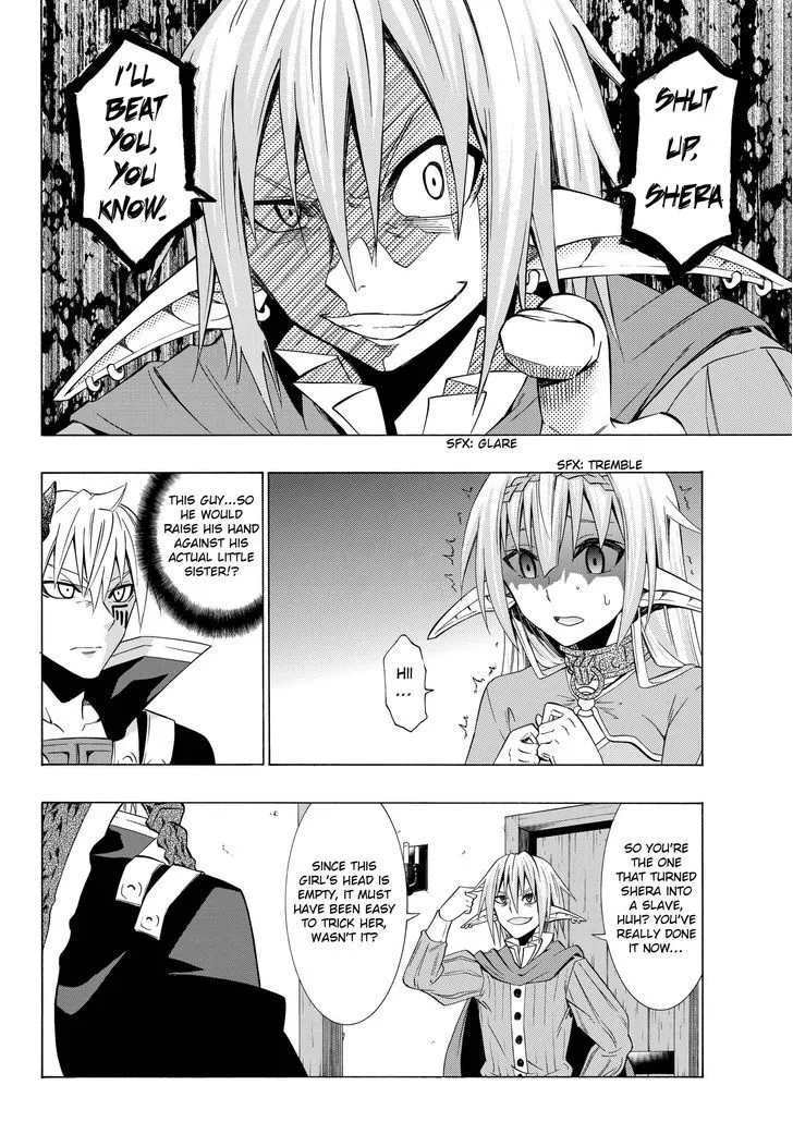 Isekai Maou To Shoukan Shoujo Dorei Majutsu Zinmanga X Chapter 16.1 Page 8