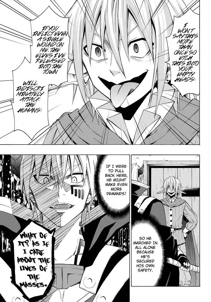 Isekai Maou To Shoukan Shoujo Dorei Majutsu Zinmanga X Chapter 16.1 Page 11