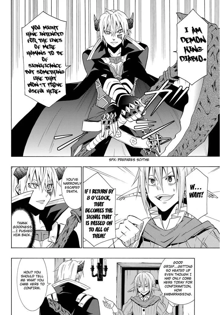 Isekai Maou To Shoukan Shoujo Dorei Majutsu Zinmanga X Chapter 16.1 Page 12