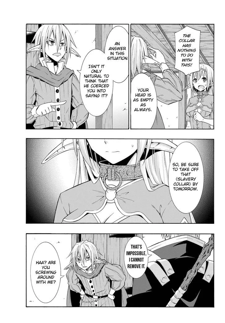 Isekai Maou To Shoukan Shoujo Dorei Majutsu Zinmanga X Chapter 16.1 Page 17