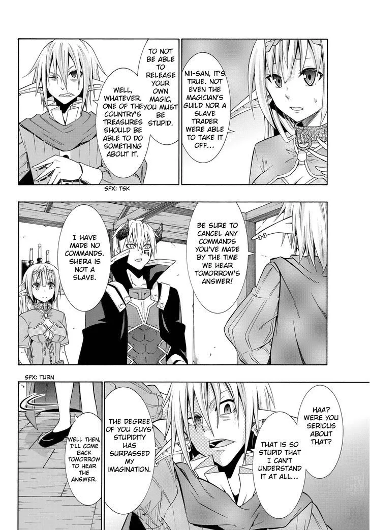 Isekai Maou To Shoukan Shoujo Dorei Majutsu Zinmanga X Chapter 16.1 Page 18