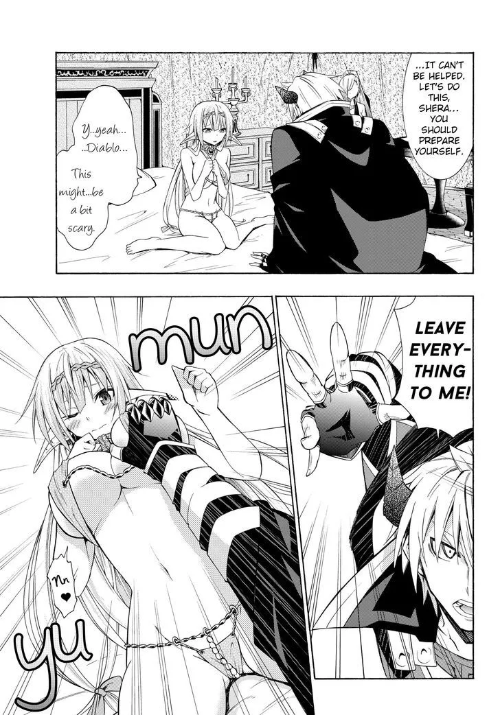 Isekai Maou To Shoukan Shoujo Dorei Majutsu Zinmanga X Chapter 15.2 Page 5