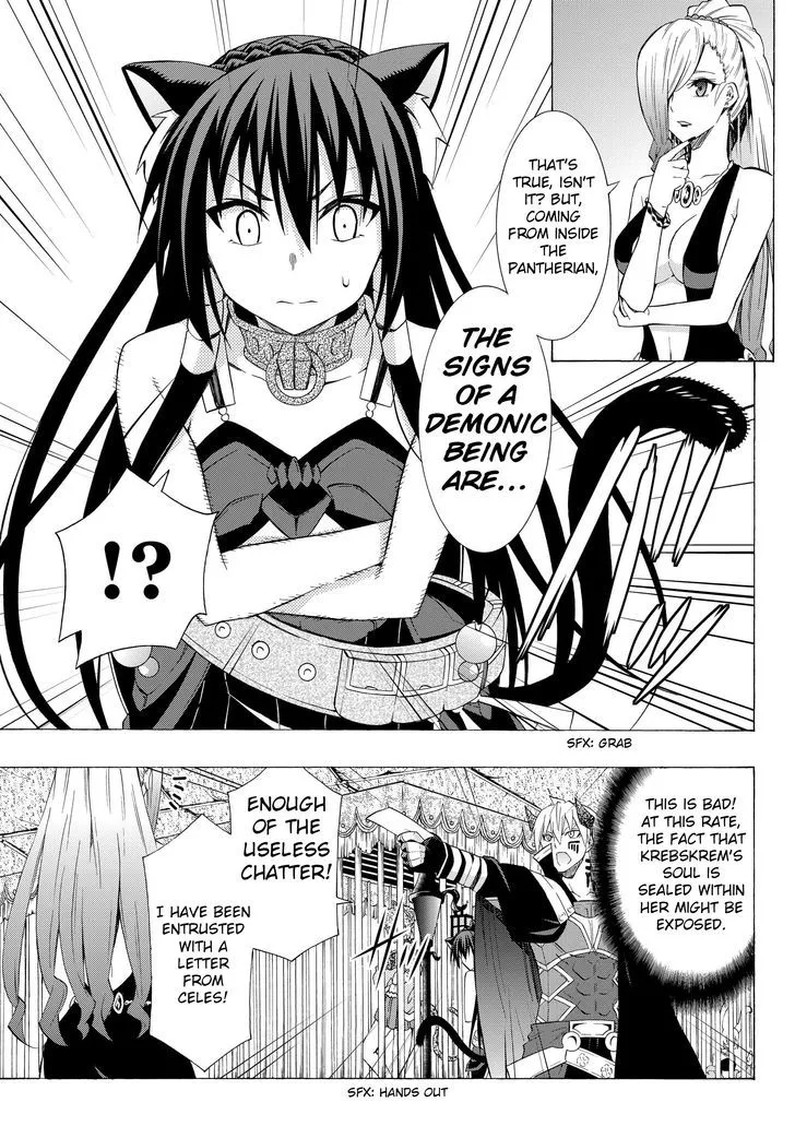 Isekai Maou To Shoukan Shoujo Dorei Majutsu Zinmanga X Chapter 15.1 Page 11