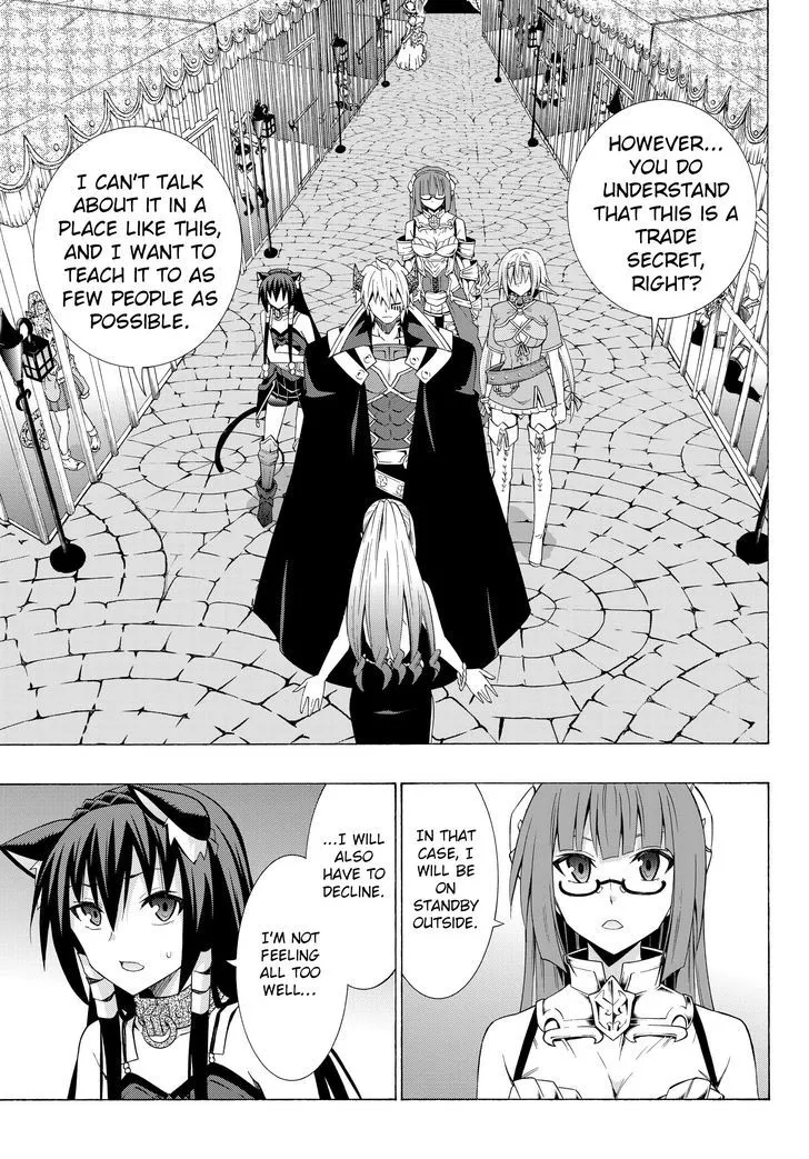 Isekai Maou To Shoukan Shoujo Dorei Majutsu Zinmanga X Chapter 15.1 Page 13