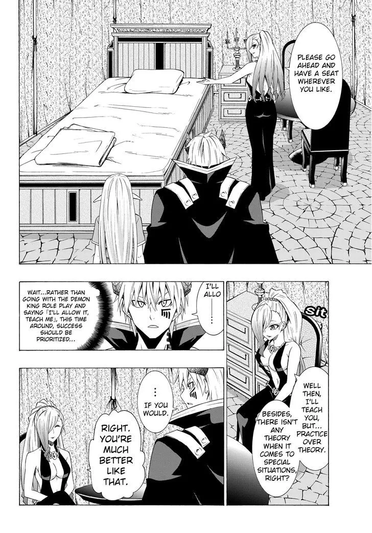 Isekai Maou To Shoukan Shoujo Dorei Majutsu Zinmanga X Chapter 15.1 Page 16