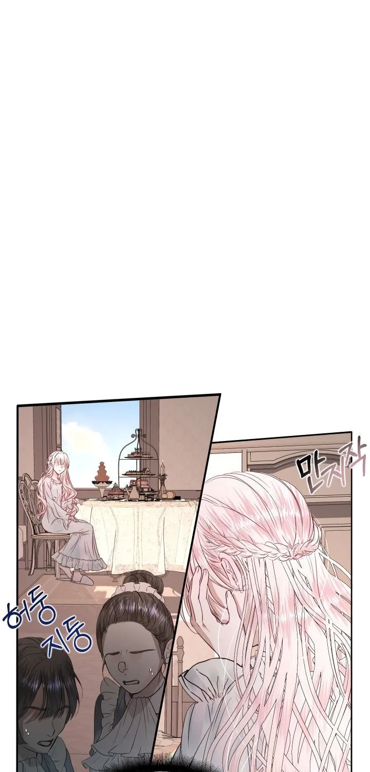 Becoming The Villain’s Family Zinmanga X Chapter 4 Page 27
