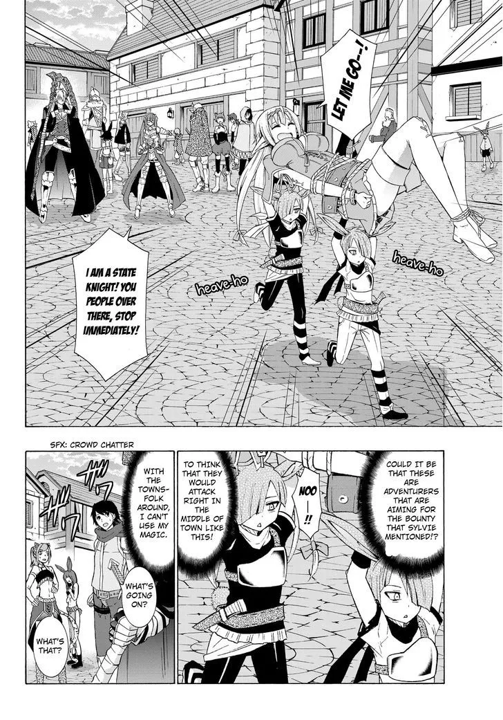 Isekai Maou To Shoukan Shoujo Dorei Majutsu Zinmanga X Chapter 14.2 Page 5
