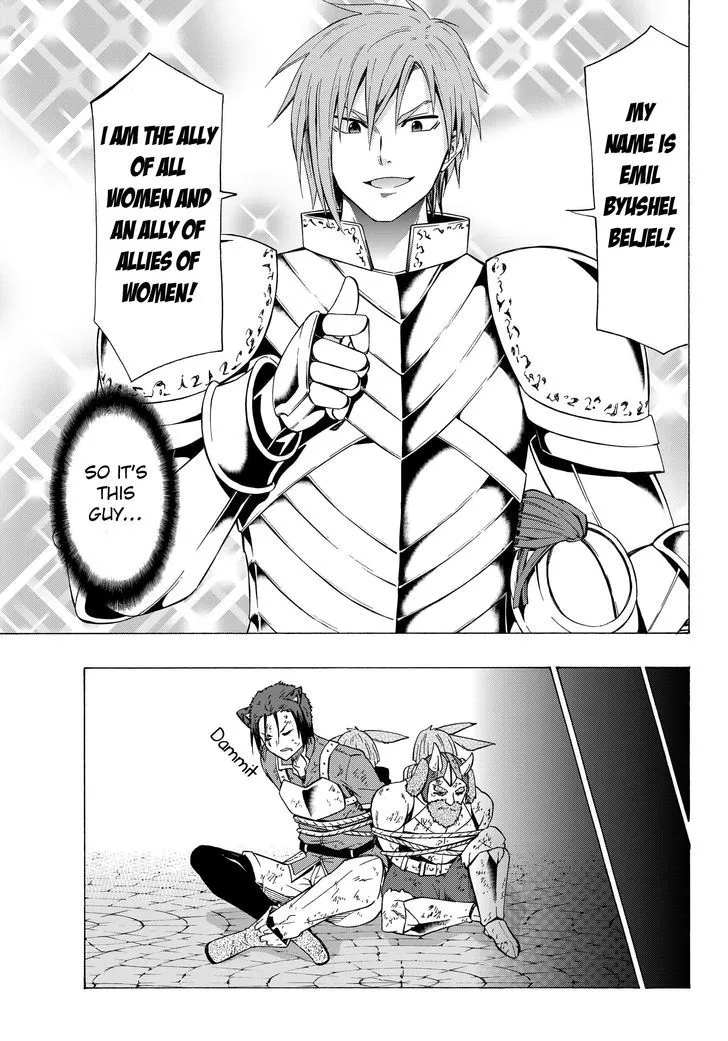 Isekai Maou To Shoukan Shoujo Dorei Majutsu Zinmanga X Chapter 14.2 Page 12