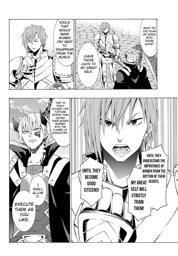 Isekai Maou To Shoukan Shoujo Dorei Majutsu Zinmanga X Chapter 14.2 Page 15