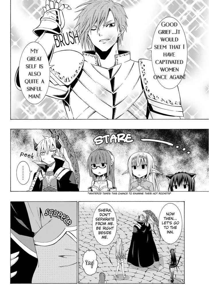 Isekai Maou To Shoukan Shoujo Dorei Majutsu Zinmanga X Chapter 14.2 Page 17