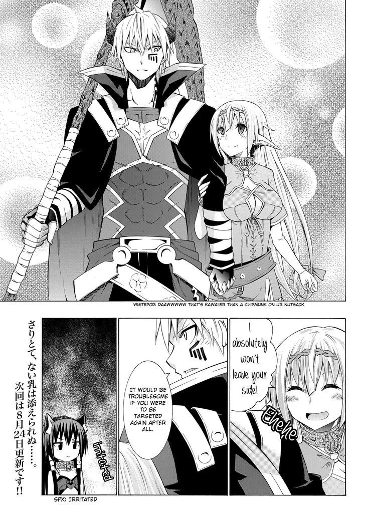 Isekai Maou To Shoukan Shoujo Dorei Majutsu Zinmanga X Chapter 14.2 Page 18