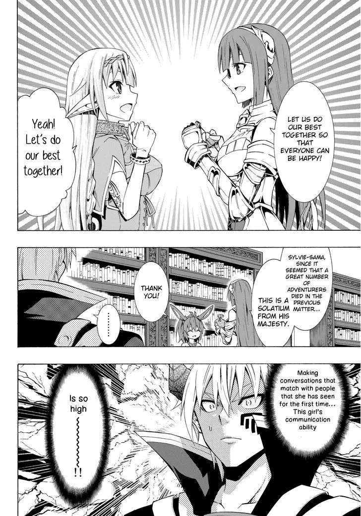 Isekai Maou To Shoukan Shoujo Dorei Majutsu Zinmanga X Chapter 14.1 Page 7