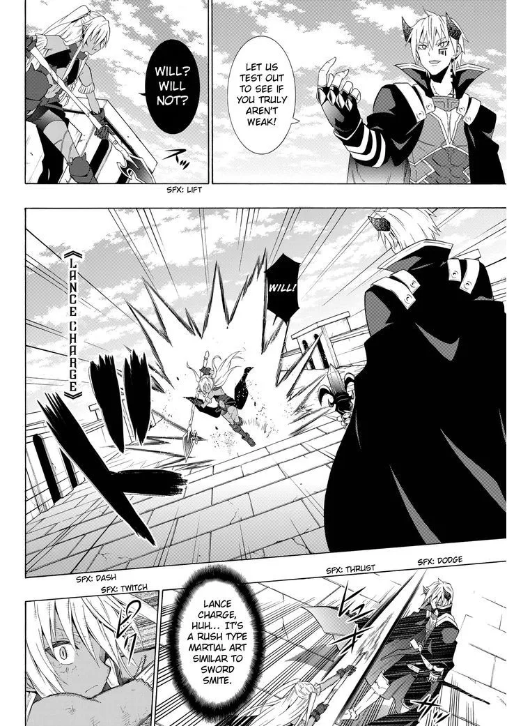 Isekai Maou To Shoukan Shoujo Dorei Majutsu Zinmanga X Chapter 11.2 Page 1