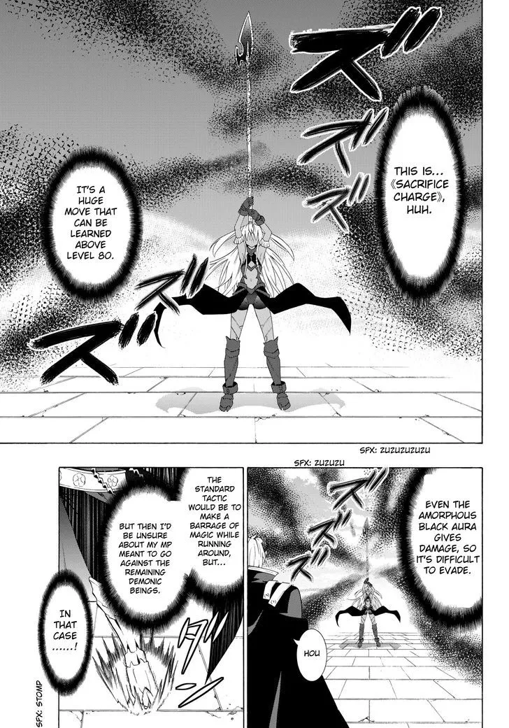 Isekai Maou To Shoukan Shoujo Dorei Majutsu Zinmanga X Chapter 11.2 Page 4