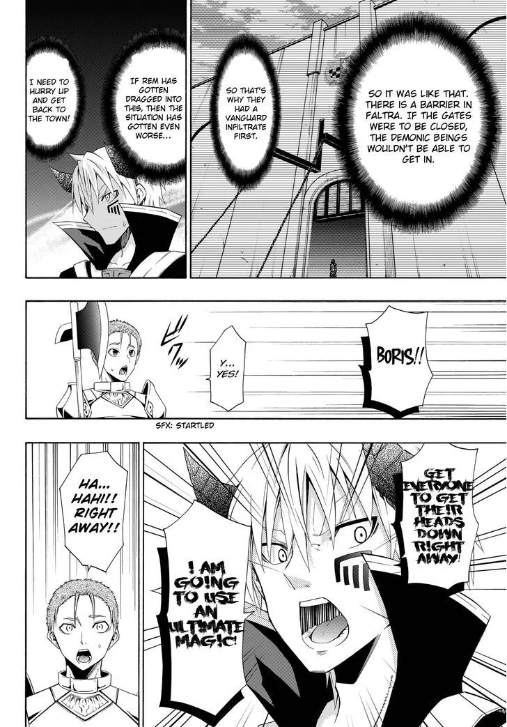 Isekai Maou To Shoukan Shoujo Dorei Majutsu Zinmanga X Chapter 11.2 Page 11