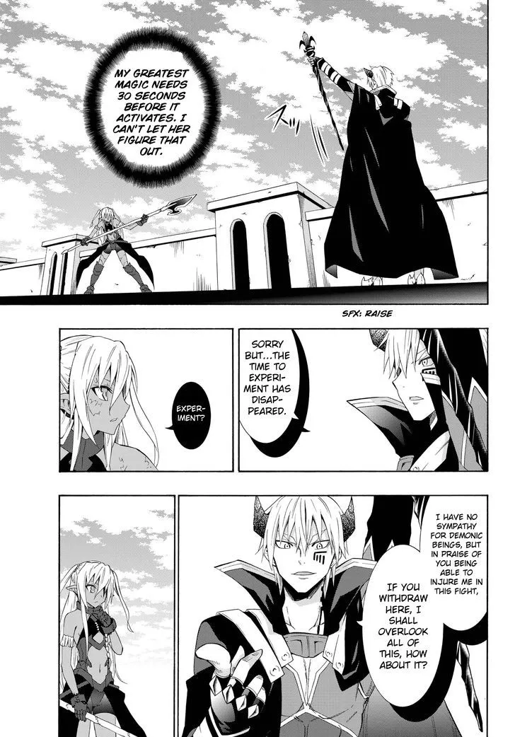 Isekai Maou To Shoukan Shoujo Dorei Majutsu Zinmanga X Chapter 11.2 Page 12
