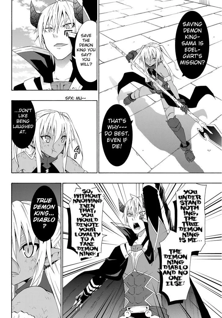 Isekai Maou To Shoukan Shoujo Dorei Majutsu Zinmanga X Chapter 11.2 Page 13