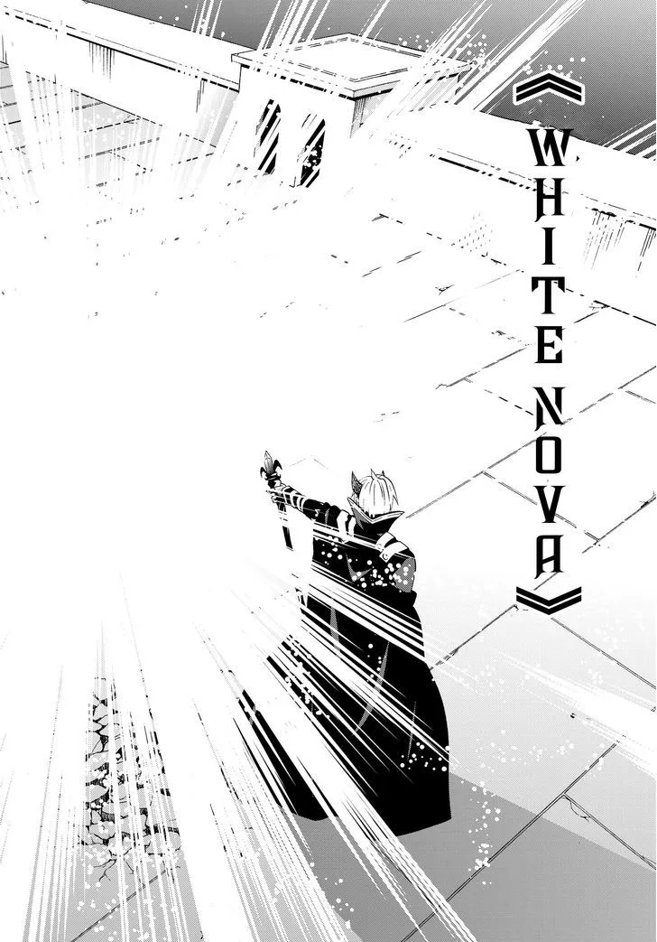 Isekai Maou To Shoukan Shoujo Dorei Majutsu Zinmanga X Chapter 11.2 Page 15