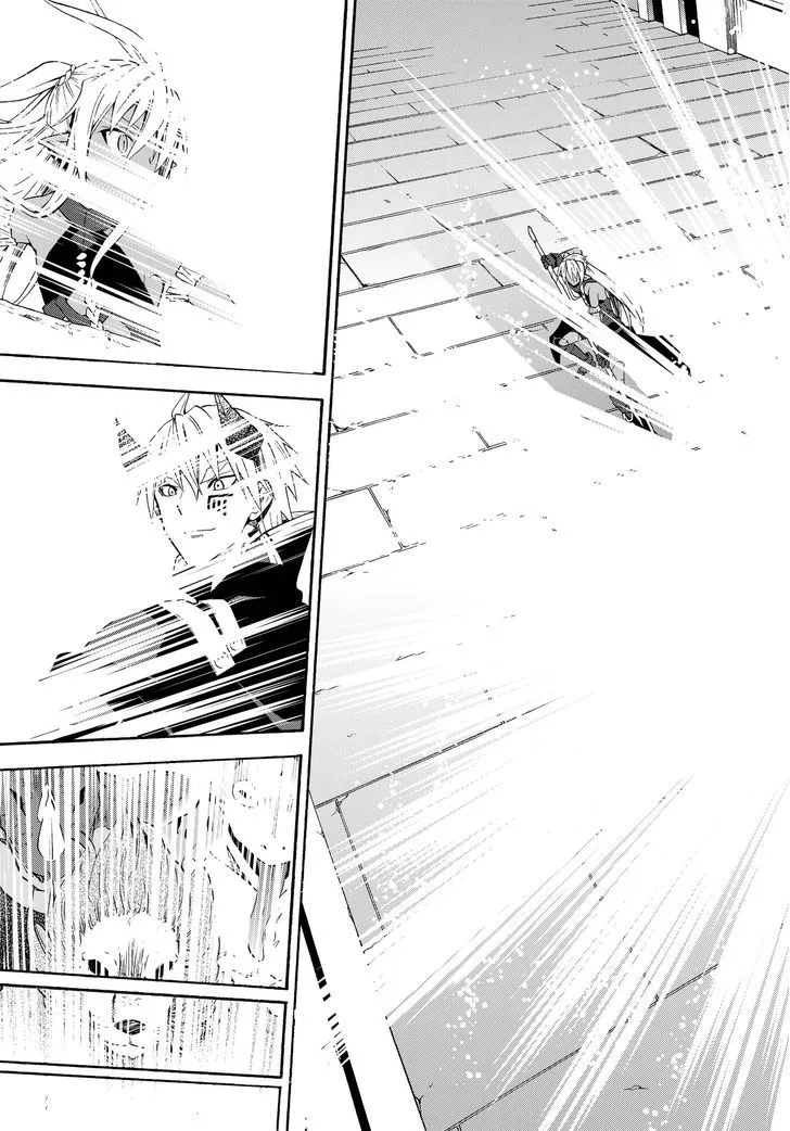 Isekai Maou To Shoukan Shoujo Dorei Majutsu Zinmanga X Chapter 11.2 Page 16