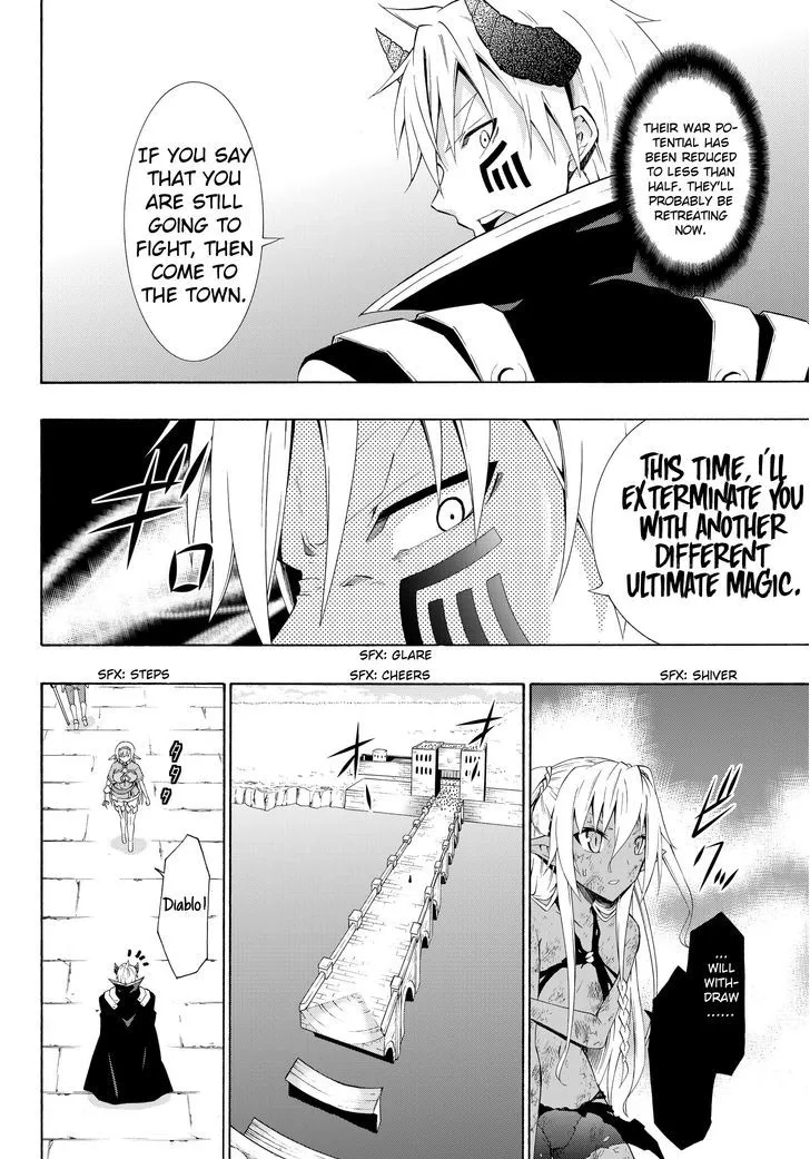 Isekai Maou To Shoukan Shoujo Dorei Majutsu Zinmanga X Chapter 11.2 Page 19