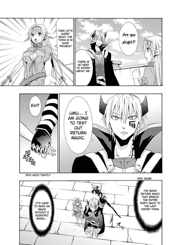 Isekai Maou To Shoukan Shoujo Dorei Majutsu Zinmanga X Chapter 11.2 Page 20