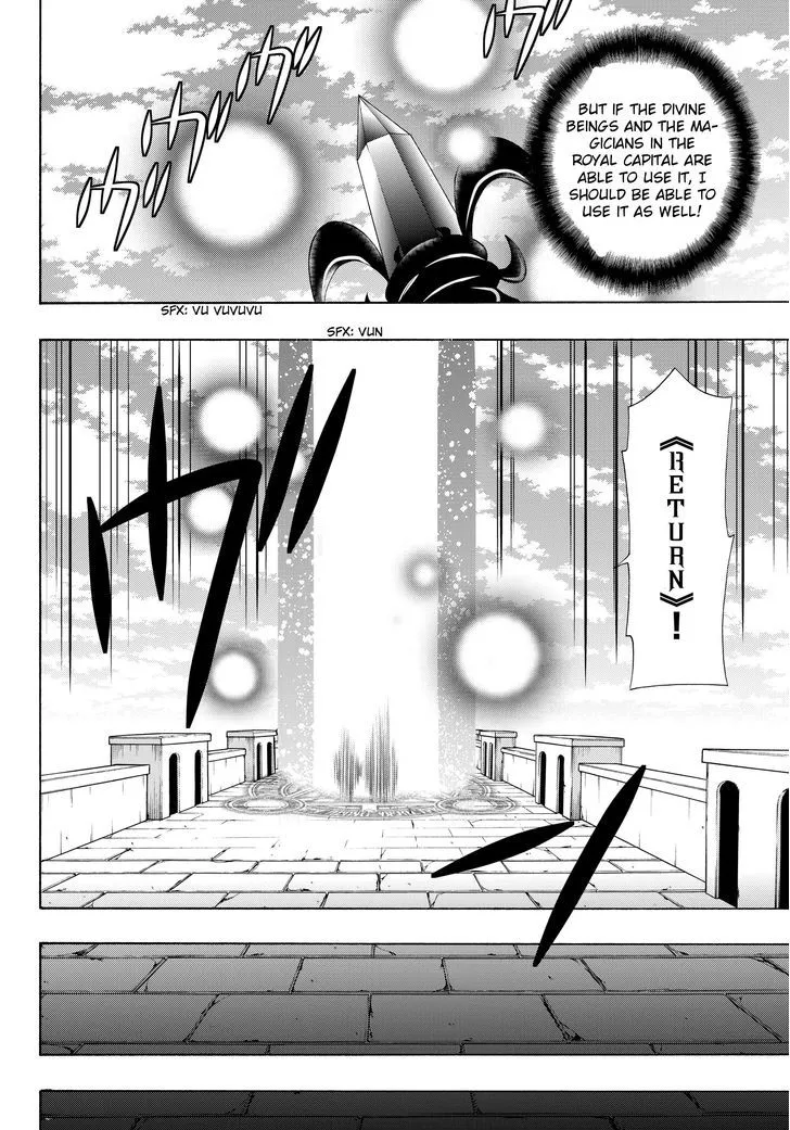 Isekai Maou To Shoukan Shoujo Dorei Majutsu Zinmanga X Chapter 11.2 Page 21