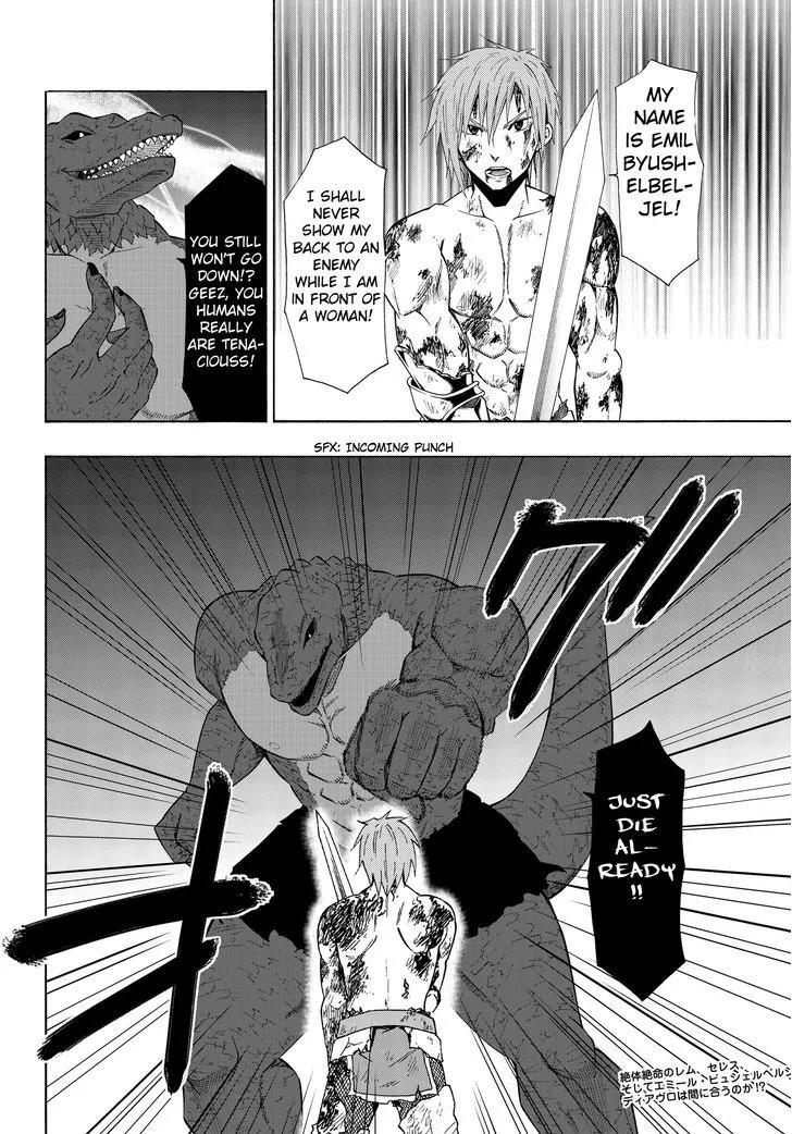 Isekai Maou To Shoukan Shoujo Dorei Majutsu Zinmanga X Chapter 11.2 Page 23