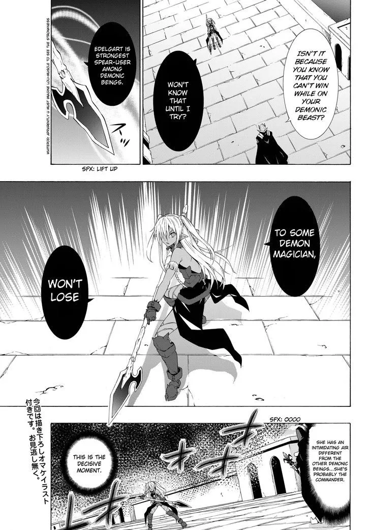 Isekai Maou To Shoukan Shoujo Dorei Majutsu Zinmanga X Chapter 11.1 Page 15