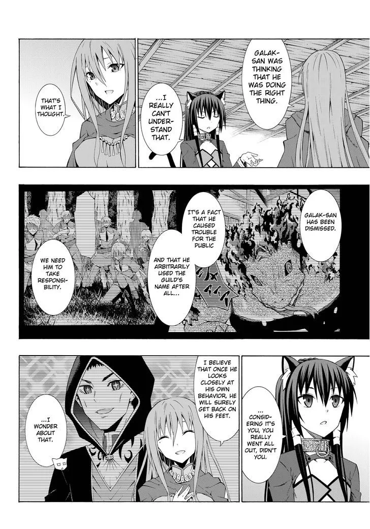 Isekai Maou To Shoukan Shoujo Dorei Majutsu Zinmanga X Chapter 10.2 Page 2